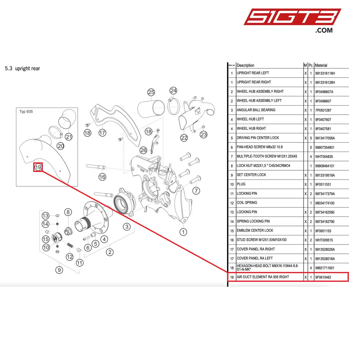 AIR DUCT ELEMENT RA 935 RIGHT - 9F0615462 [PORSCHE 911 GT2 RS Clubsport]