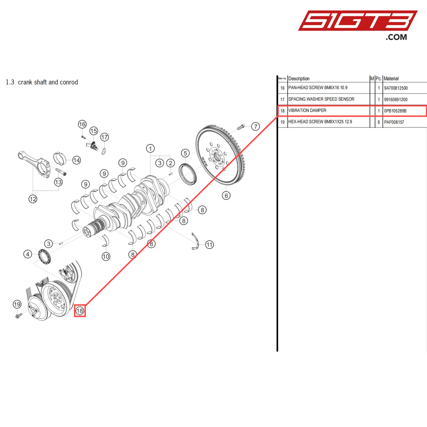 VIBRATION DAMPER - 0PB105289B [PORSCHE 718 Cayman GT4 Clubsport]