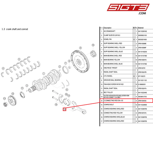 Z CONNECTING ROD DIA.=23 - 0PB105405A [PORSCHE 991.1 GT3 Cup (2017)]