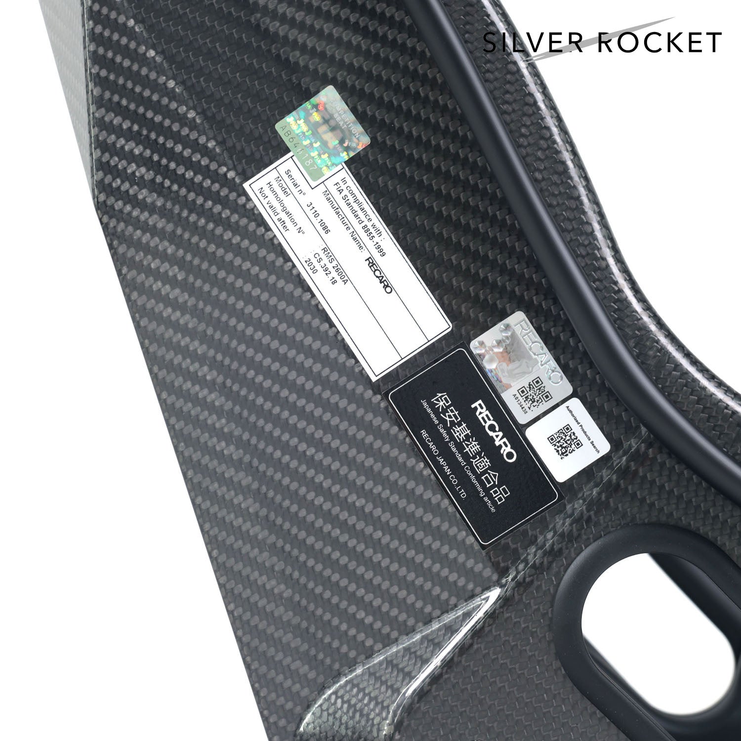  カーボンファイバーコルク　廃盤品 第74回 コルク生産、世界一！ | Portugal Lifestyle ポルトガル流