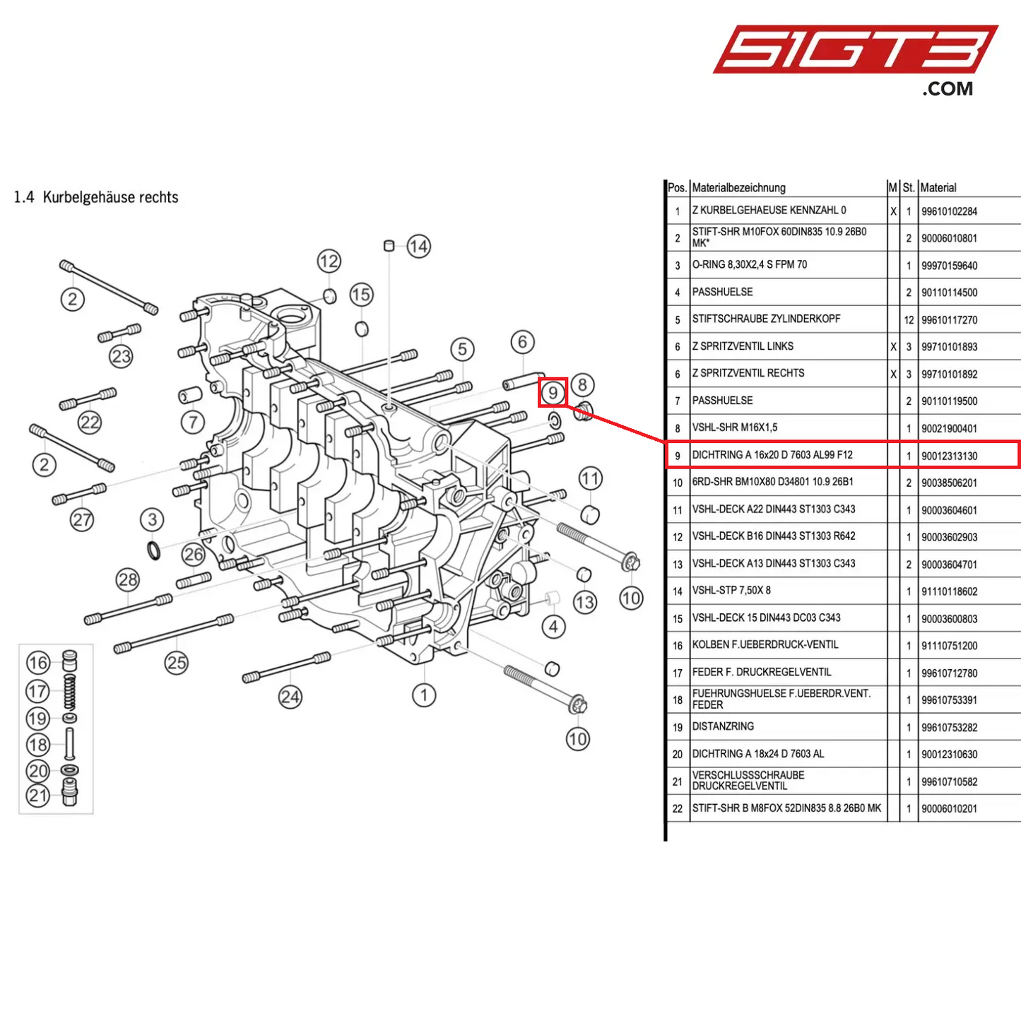 SEALING RING A 16x20 D 7603 AL99 F12 - 90012313130 [PORSCHE 911 GT3 Cup Type 991 (GEN1)]