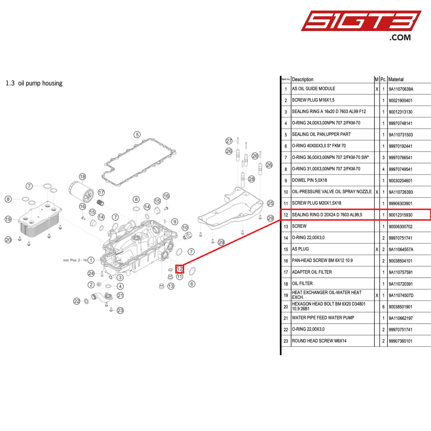 SEALING RING D 20X24 D 7603 AL99,5 - 90012315930 [PORSCHE 911 GT3 R Type 991 (GEN 2)]