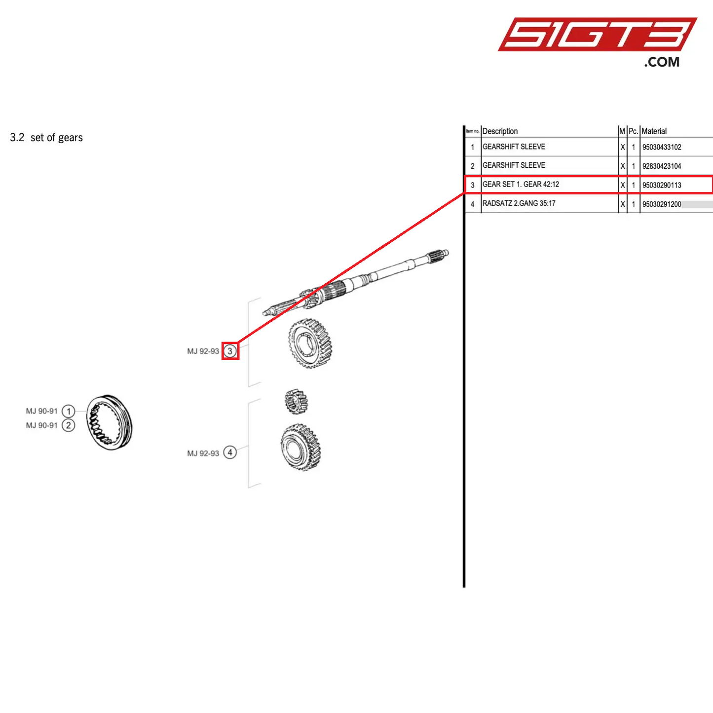 GEAR SET 1. GEAR 42:12 - 95030290113 [PORSCHE 964 Cup]