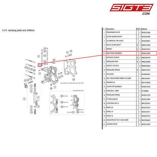 RING PIESE GEARBOX - 95930313900 [PORSCHE 996 GT3 Cup]