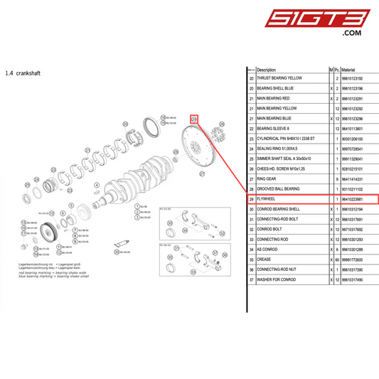 FLYWHEEL - 96410223981 [PORSCHE 996 GT3 Cup]