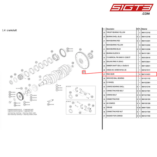 RING GEAR - 96411414331 [PORSCHE 996 GT3 Cup]