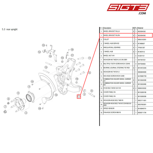 WHEEL BRACKET RA,RH - 982505436E [PORSCHE 718 Cayman GT4 Clubsport]