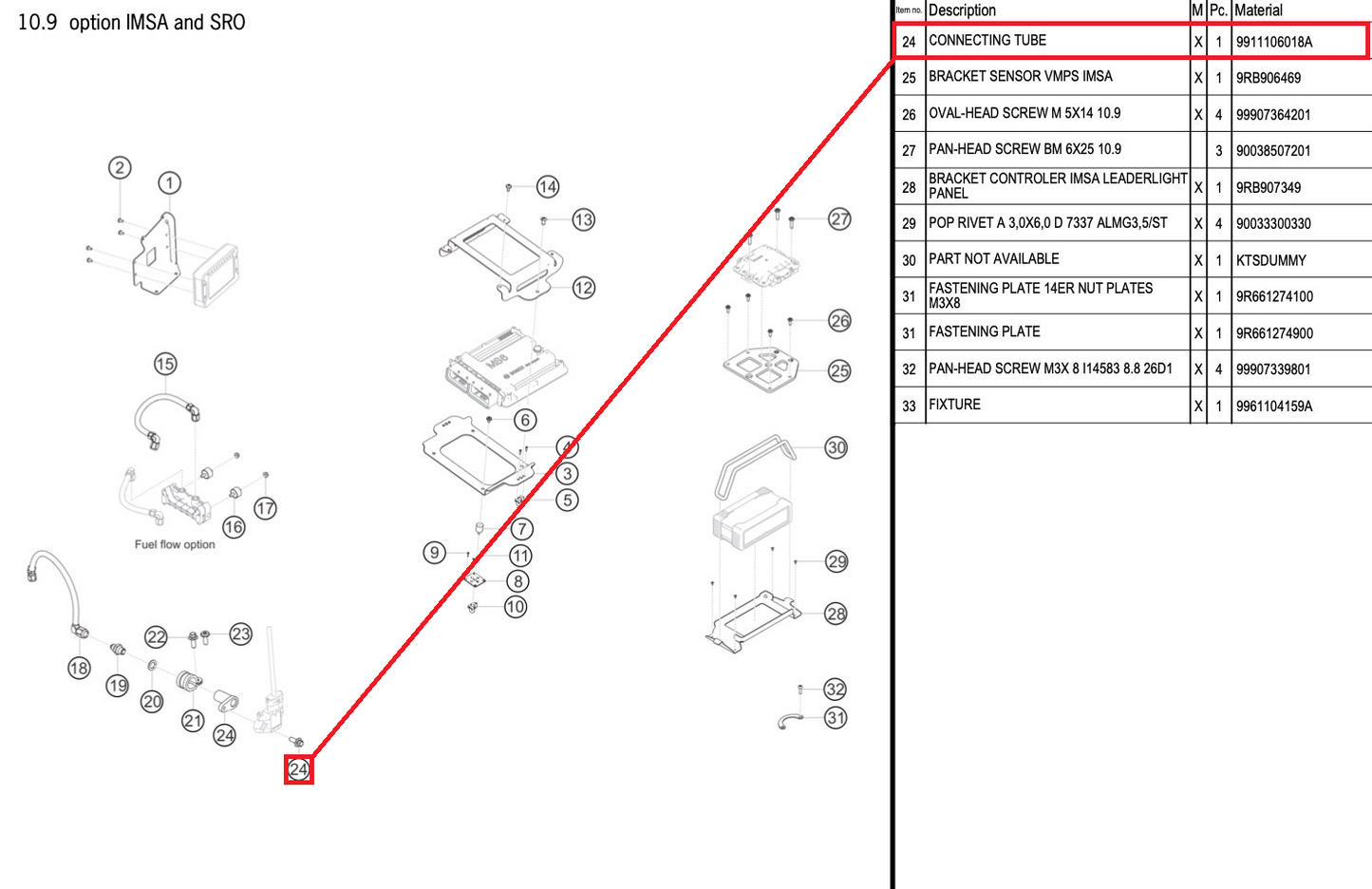 CONNECTING TUBE - 9911106018A [PORSCHE 992.1 GT3 R]