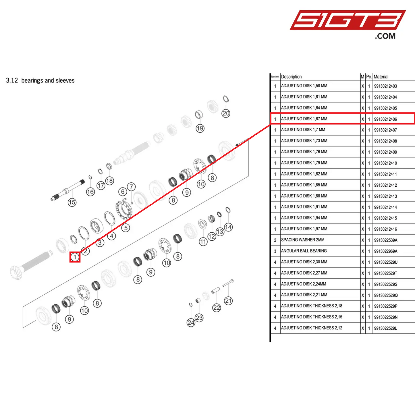 ADJUSTING DISK 1,67 MM - 99130212406 [PORSCHE 911 GT3 R Type 991 (GEN 2)]