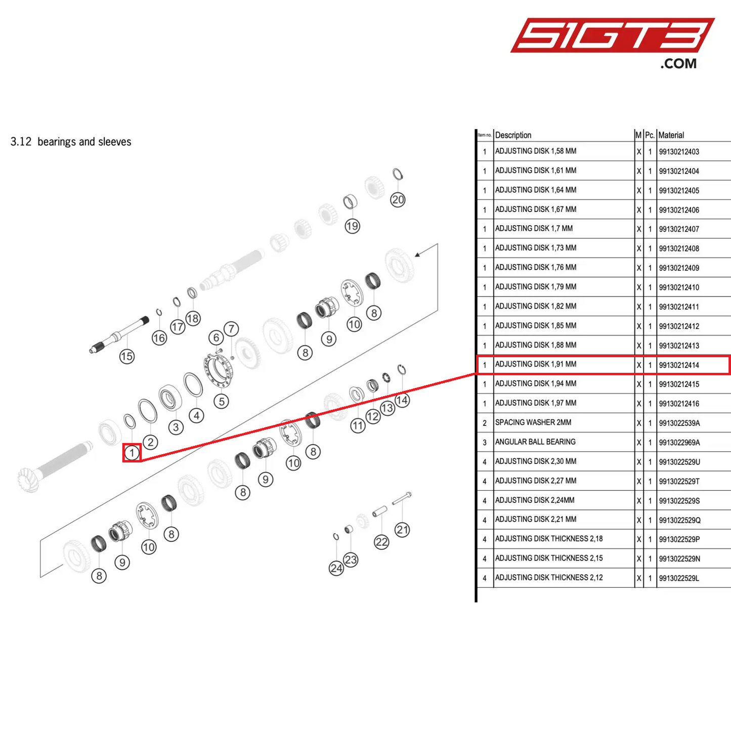 ADJUSTING DISK 1,91 MM - 99130212414 [PORSCHE 911 GT3 R Type 991 (GEN 2)]