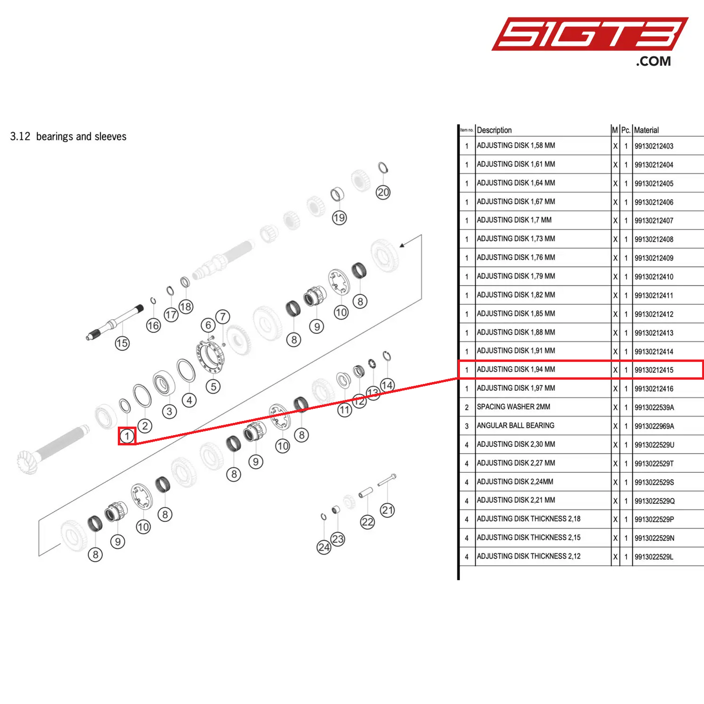 ADJUSTING DISK 1,94 MM - 99130212415 [PORSCHE 911 GT3 R Type 991 (GEN 2)]