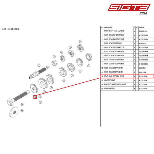 SPUR GEAR REVERSE GEAR - 9913022259E [PORSCHE 992.1 GT3 R]