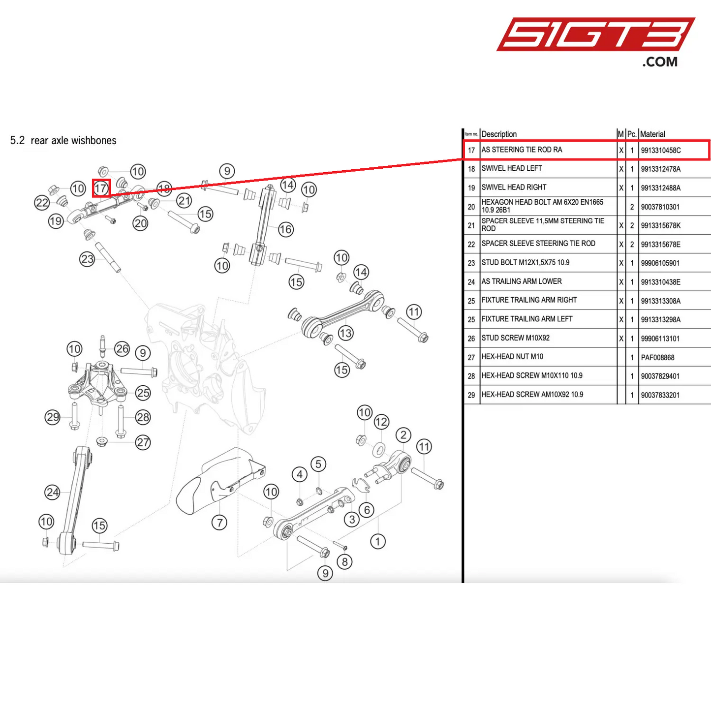 AS STEERING TIE ROD RA - 9913310458C [PORSCHE 911 GT2 RS Clubsport]