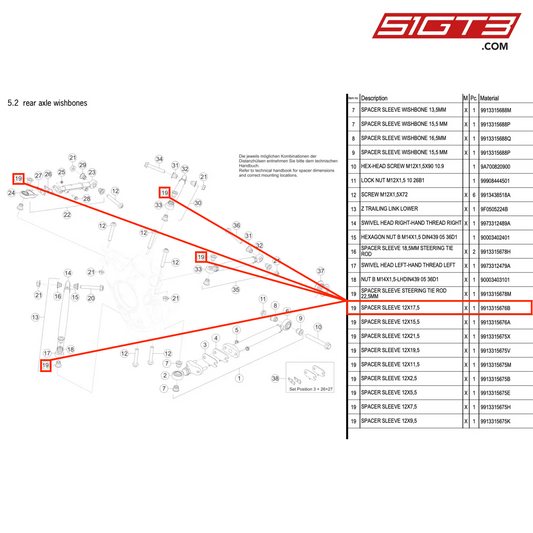 SPACER SLEEVE 12X17,5 - 9913315676B [PORSCHE 991.2 GT3 R]