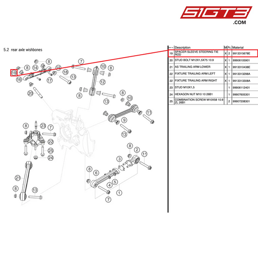 SPACER SLEEVE STEERING TIE ROD - 9913315678E [PORSCHE 991.2 GT3 Cup]