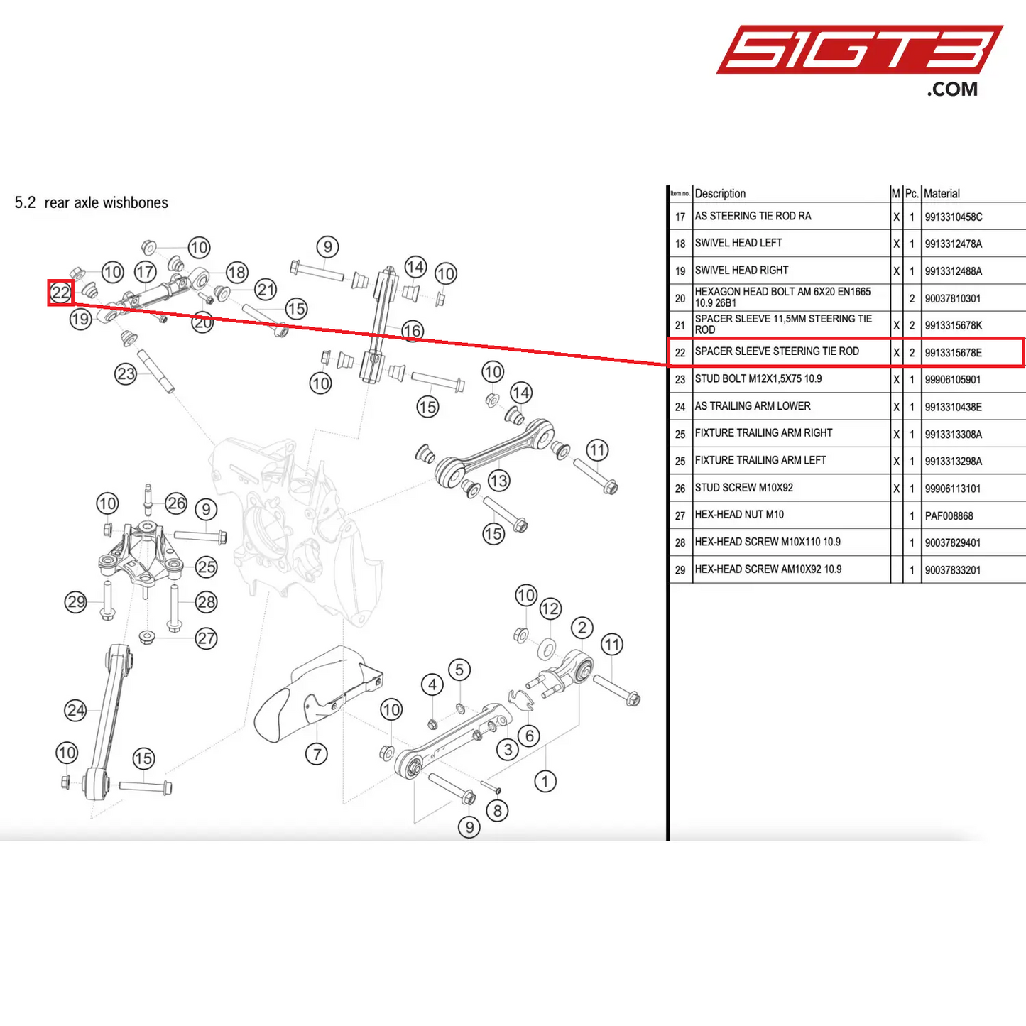 SPACER SLEEVE STEERING TIE ROD - 9913315678E [PORSCHE 911 GT2 RS Clubsport]