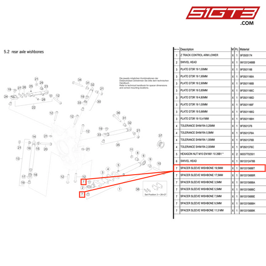 スペーサースリーブ ウィッシュボーン 19.5MM - 9913315688T [ポルシェ 991.2 GT3 R]