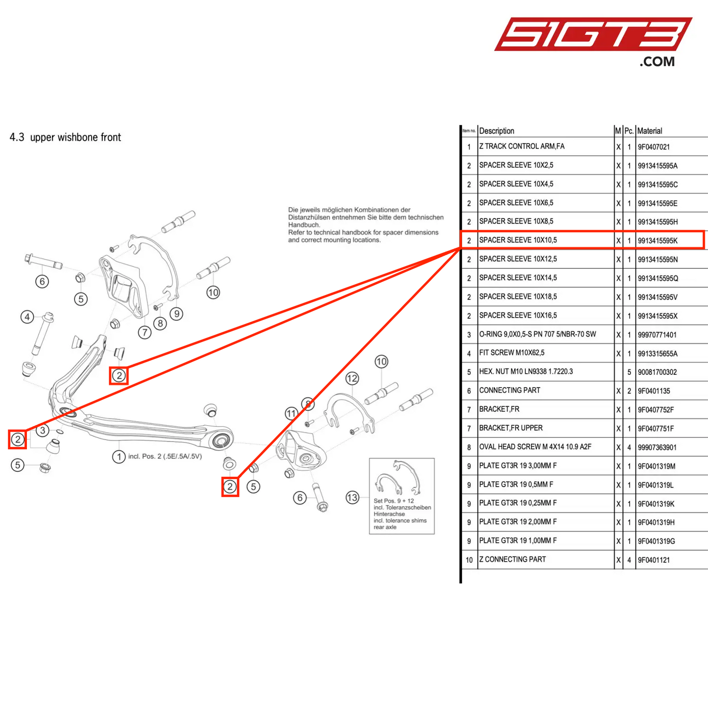 SPACER SLEEVE 10X10,5 - 9913415595K [PORSCHE 911 GT3 R Type 991 (GEN 2)]