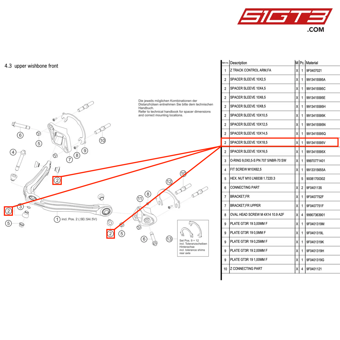 SPACER SLEEVE 10X18,5 - 9913415595V [PORSCHE 911 GT3 R Type 991 (GEN 2)]