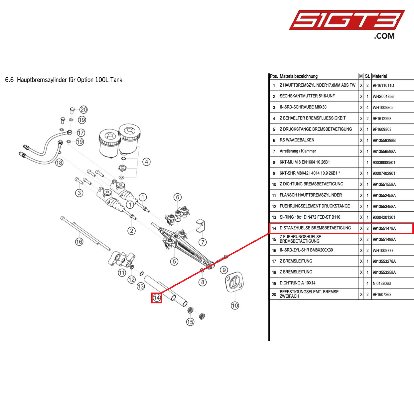 SPACER SLEEVE BRAKE ACTIVATION - 9913551478A [PORSCHE Cayman 981 GT4 Clubsport]