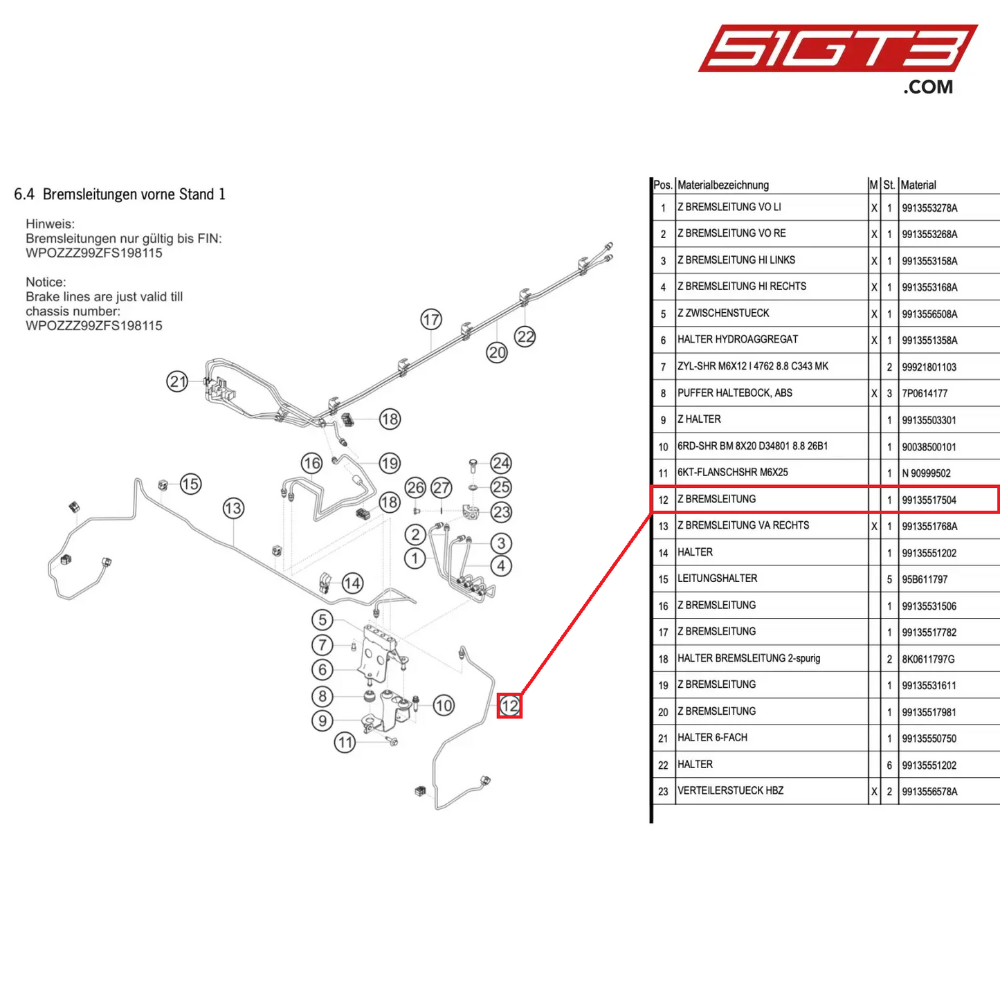 AS BRAKE LINE - 99135517504 [PORSCHE 991.1 GT3 Cup (2015)]