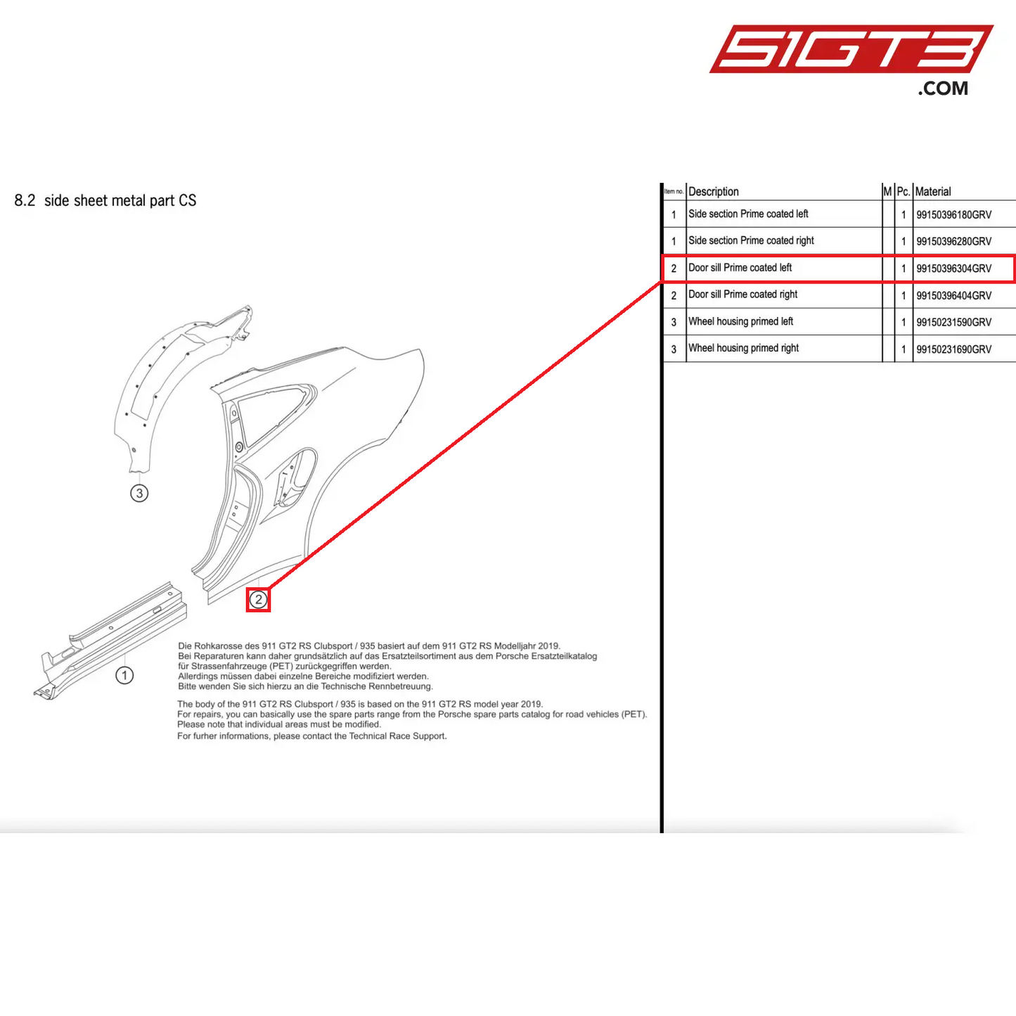 Door sill Prime coated left - 99150396304GRV [PORSCHE 911 GT2 RS Clubsport]