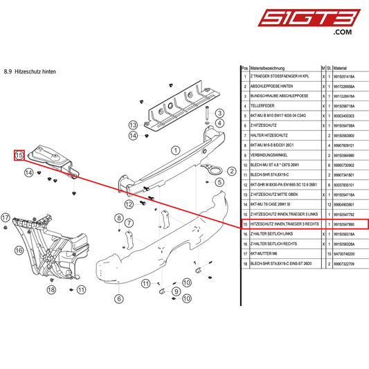 BOUCLIER THERMIQUE INTÉRIEUR, RAIL 3 DROIT - 99150547890 [PORSCHE 991.1 GT3 Cup]
