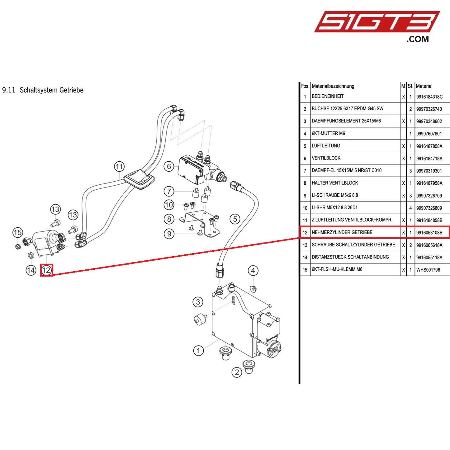 SLAVE CYLINDER TRANSMISSION - 9916053108B [PORSCHE 991.1 GT3 Cup (2014)]