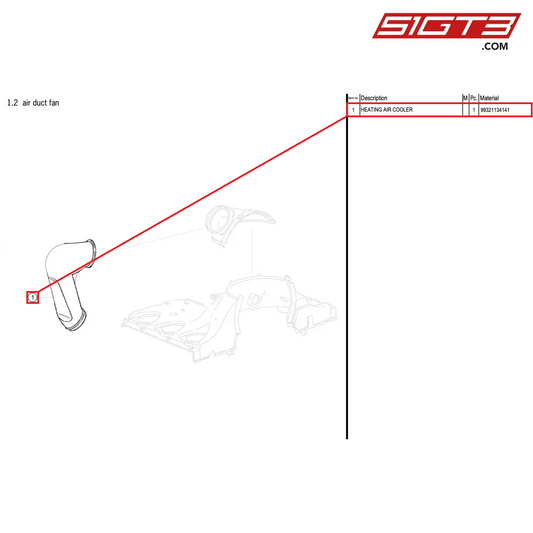 HEATING AIR COOLER - 99321134141 [PORSCHE 964 Cup]