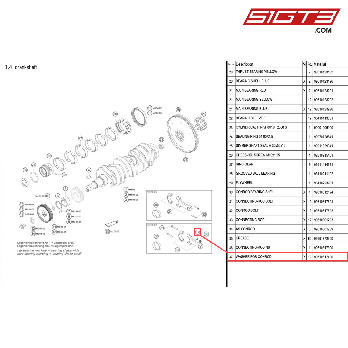 WASHER FOR CONROD - 99610317490 [PORSCHE 996 GT3 Cup]