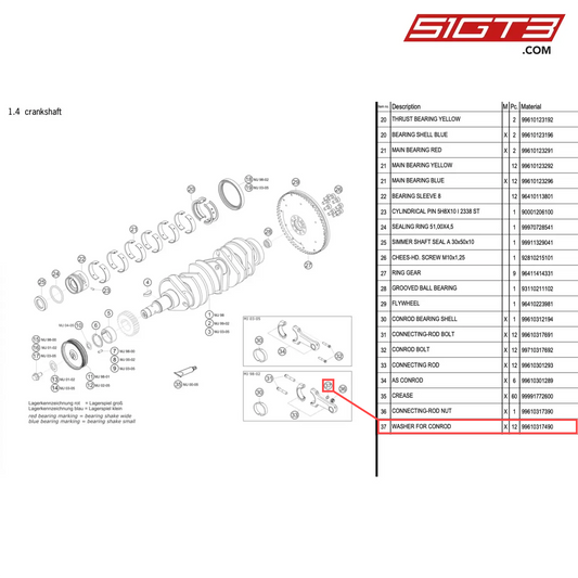 WASHER FOR CONROD - 99610317490 [PORSCHE 996 GT3 Cup]