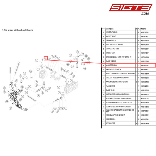 AS ウォーターネック - 99610603973 [ポルシェ 996 GT3 カップ]