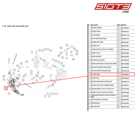 充填ホース - 99610625074 [ポルシェ 996 GT3 カップ]