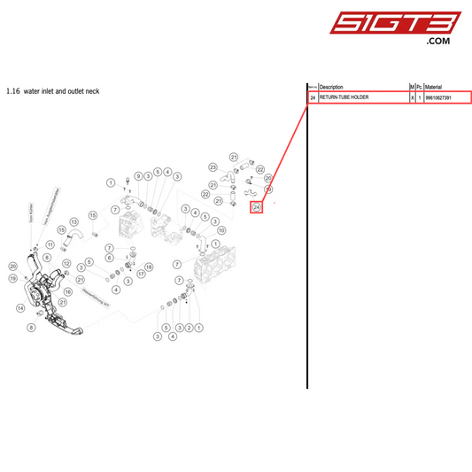 リターンチューブホルダー - 99610627391 [ポルシェ 996 GT3 カップ]