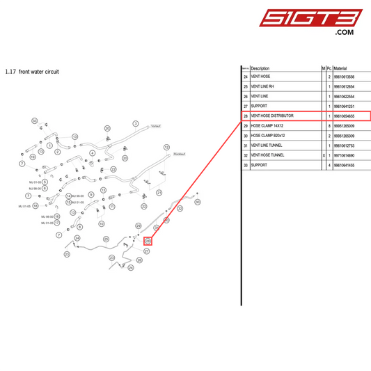 VENT HOSE DISTRIBUTOR - 99610654655 [PORSCHE 996 GT3 Cup]