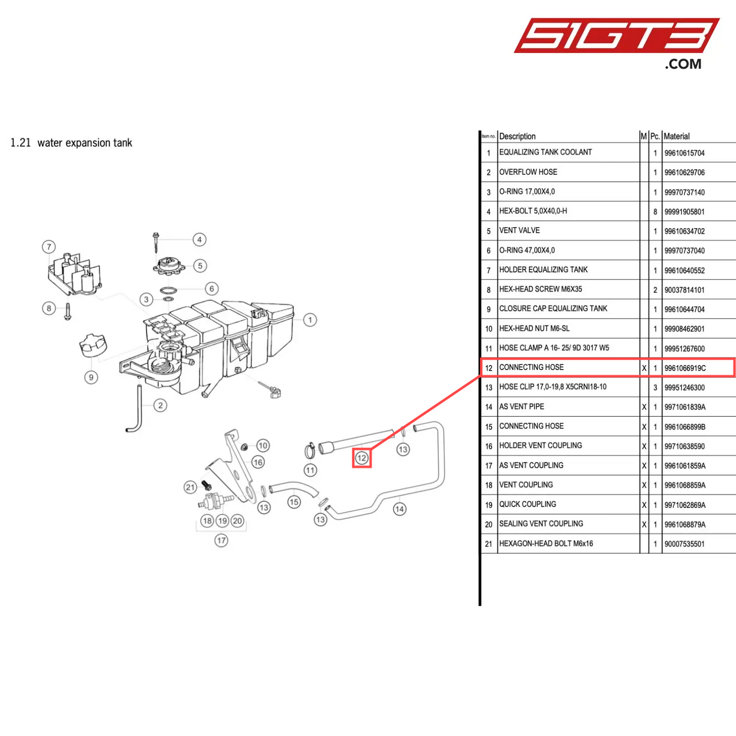 CONNECTING HOSE - 9961066919C [PORSCHE 996 GT3 Cup]