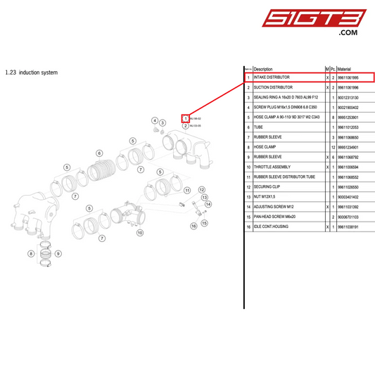 INTAKE DISTRIBUTOR - 99611061995 [PORSCHE 996 GT3 Cup]