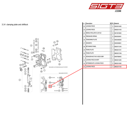 LOCKING PIECE - 99630314150 [PORSCHE 996 GT3 Cup]