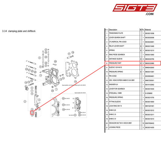 PRESSURE PART - 99630323880 [PORSCHE 996 GT3 Cup]