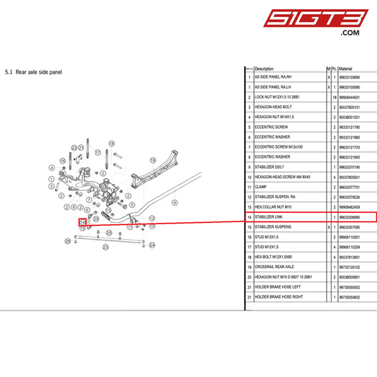 STABILIZER LINK - 99633306990 [PORSCHE 996 GT3 Cup]