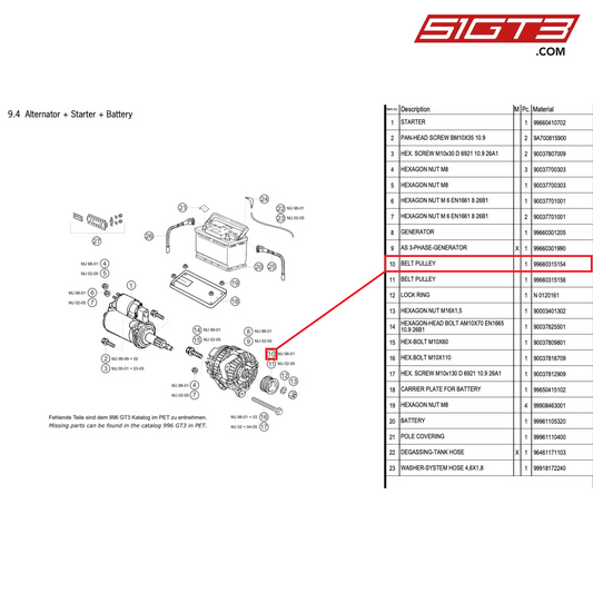 BELT PULLEY - 99660315154 [PORSCHE 996 GT3 Cup]