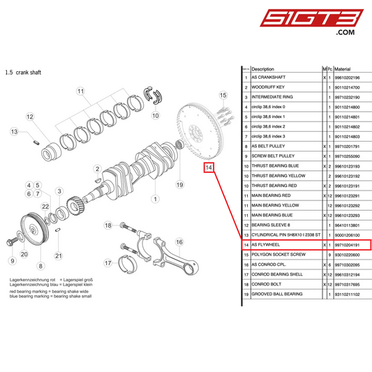 AS VOLANO - 99710204191 [PORSCHE 997.2 GT3 Cup]