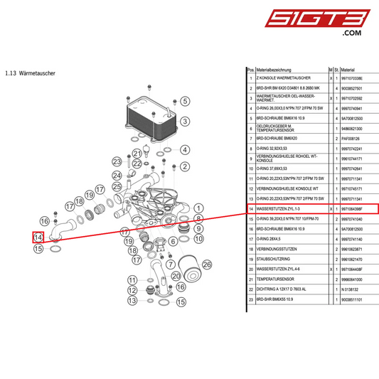 WATER NECK CYL.1-3 - 9971064398F [PORSCHE 997.1 GT3 R]