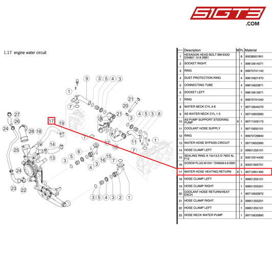 WATER HOSE HEATING,RETURN - 99710651490 [PORSCHE 997.2 GT3 Cup]