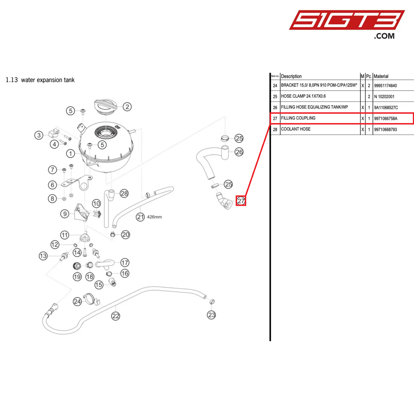 FILLING COUPLING - 9971066758A [PORSCHE 911 GT3 R Type 991 (GEN 2)]