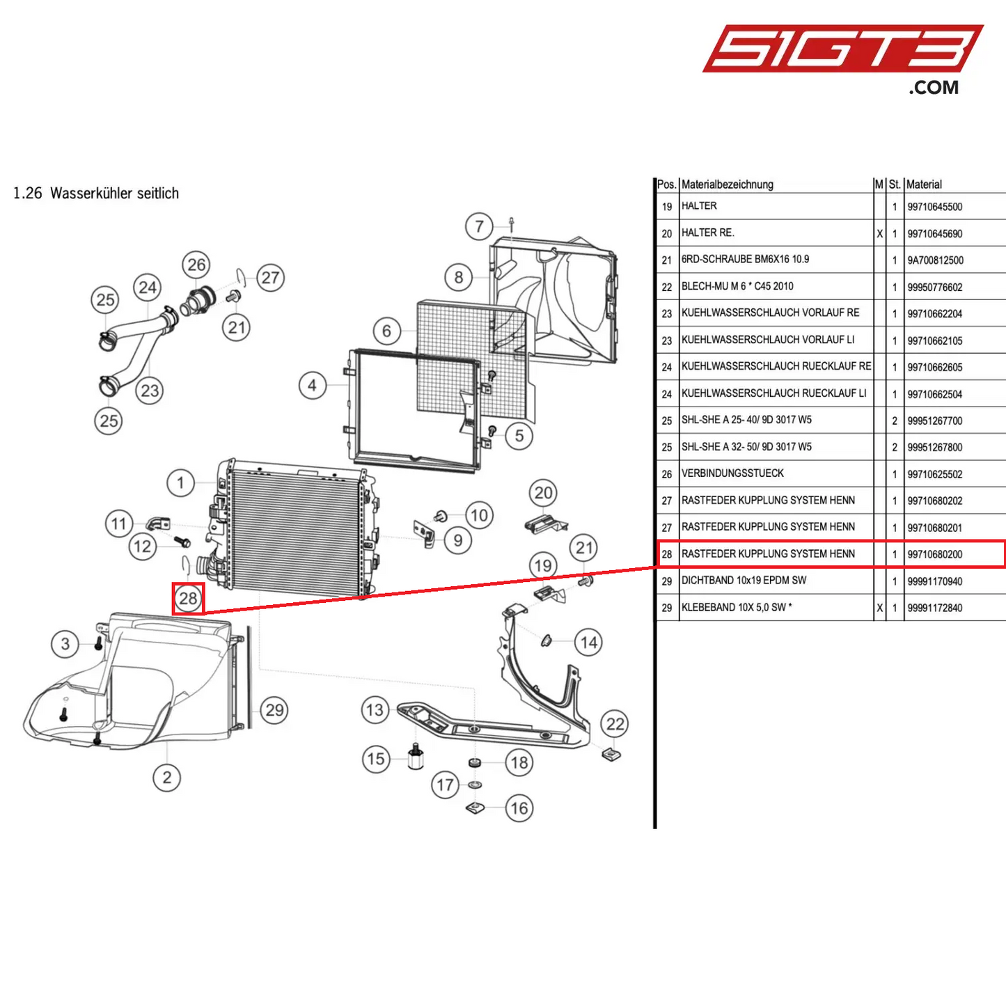 LATCHING SPRING COUPLING BY HENN CO. - 99710680200 [PORSCHE 997.1 GT3 R]