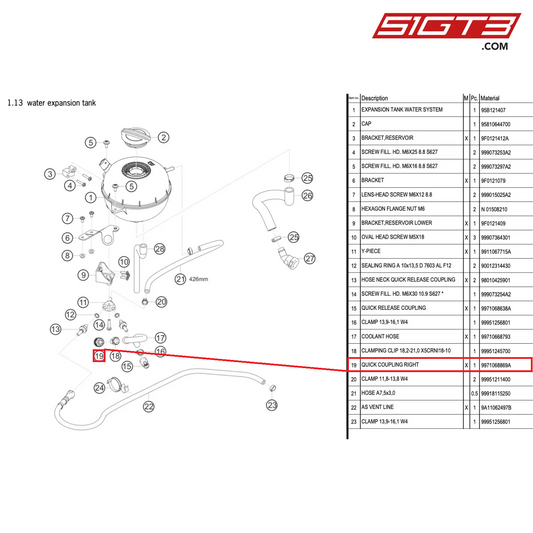 QUICK COUPLING RIGHT - 9971068869A [PORSCHE 911 GT3 R Type 991 (GEN 2)]