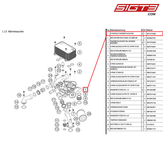 AS CONSOLE HEAT EXCHANGER - 9971070338E [PORSCHE 997.1 GT3 R]