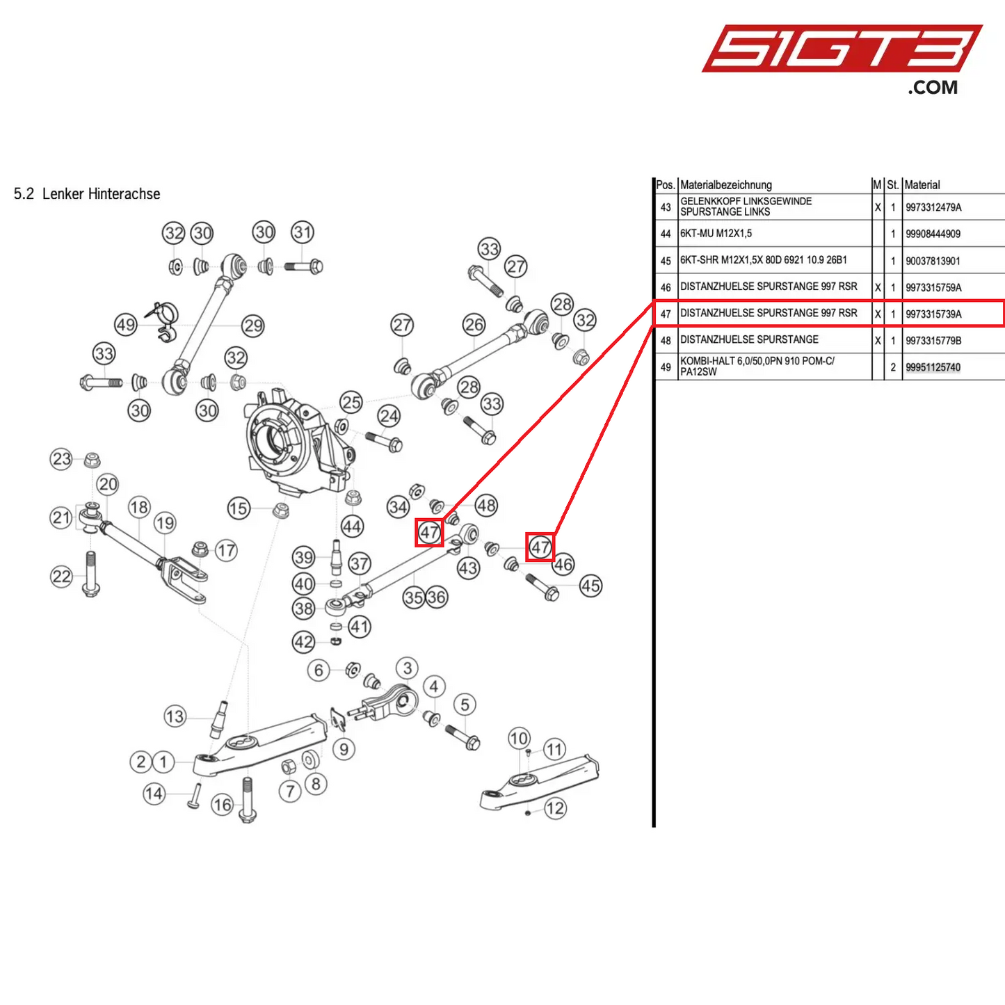 SPACER SLEEVE STEERING TIE ROD - 9973315739A [PORSCHE 997.1 GT3 R]