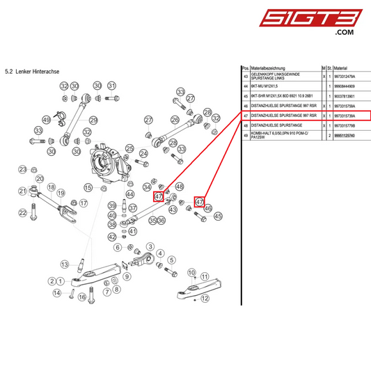 SPACER SLEEVE STEERING TIE ROD - 9973315739A [PORSCHE 997.1 GT3 R]